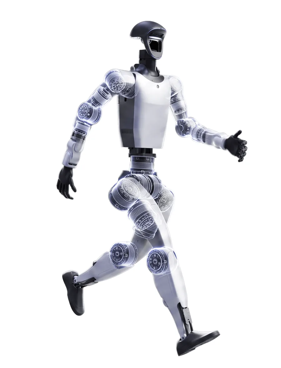 Unitree G1+ (G1 Plus) humanoidní robot